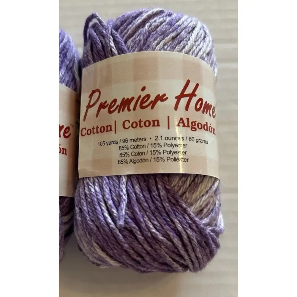 Vtg Lot of 2 Skeins Premier Home Cotton yarn Violet Splash #44-23 2.1 oz 105 yds